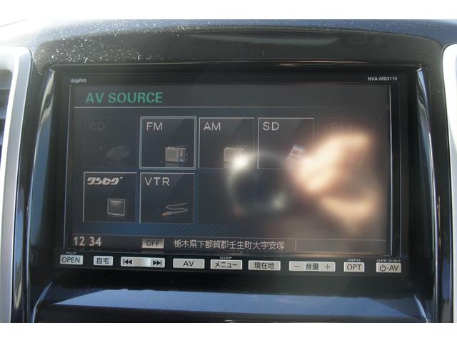 ソリオ Ｘ　走行３２０００キロ　ＨＩＤ　スマートキー　パワースライドドア（28枚目）