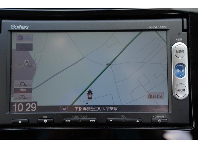 1年間距離無制限保証 ナビ スマートキー ワンオーナー(3枚目)