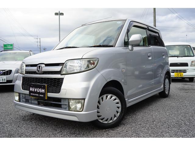 5万キロ‼️‼️車検2年付‼️総額18.8万円‼️ゼストスポーツ‼️