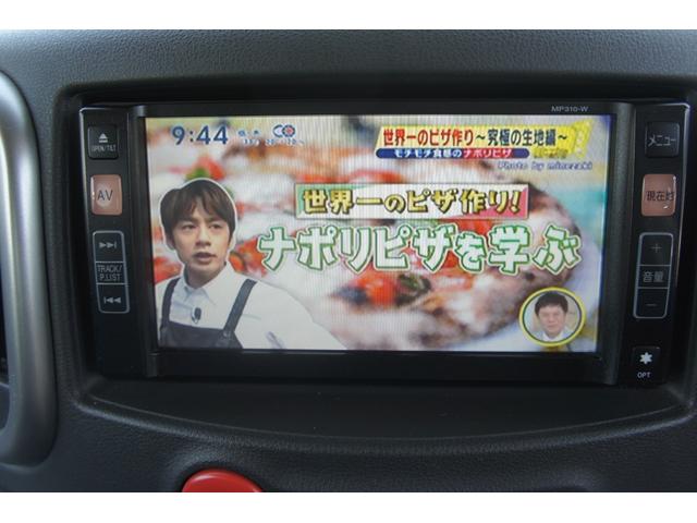 ライダー　走行３２７００キロ　ナビ　ＴＶ　スマートキー(7枚目)