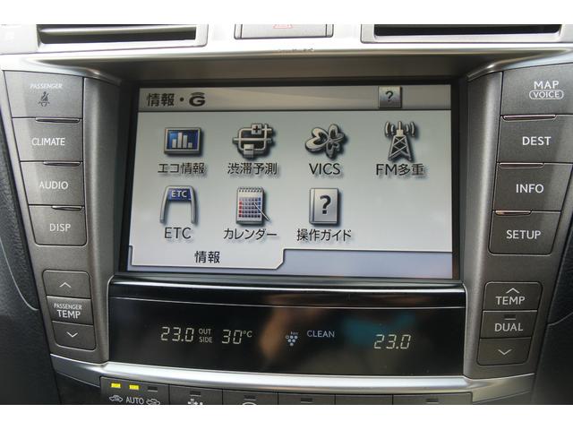 ＬＳ６００ｈＬ　バージョンＵＺ　本革シート　スマートキー　ロングボディ　エアロ　マークレビンソン　プッシュスタート　ＬＥＤヘッドライト(36枚目)