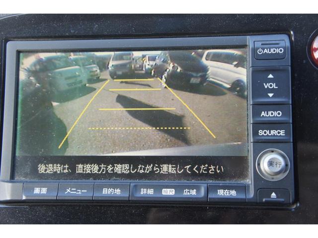 インサイト Ｇ　走行４６０００キロ　ハイブリッド車　ナビ　バックカメラ（22枚目）