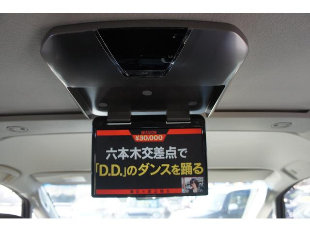 Ｇ　パワーパッケージ　１年間距離無制限保証付　両側パワースライドドア　アルパインナビＴＶ　アルパインリアフリップダウンモニター　クルーズコントロール　パドルシフト　ＨＩＤ(41枚目)