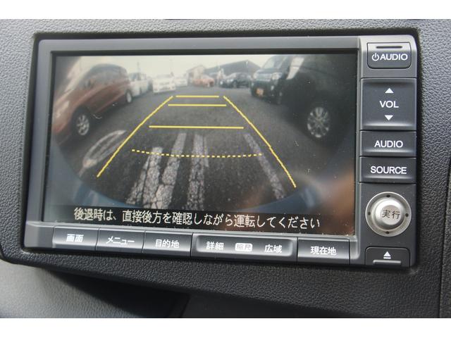ＣＲ－Ｚ αブラックレーベル　６速ＭＴ　ナビ　スマートキー　バックカメラ　ＨＤＤナビ　ＥＴＣ　ＨＩＤ　クルーズコントロール（21枚目）