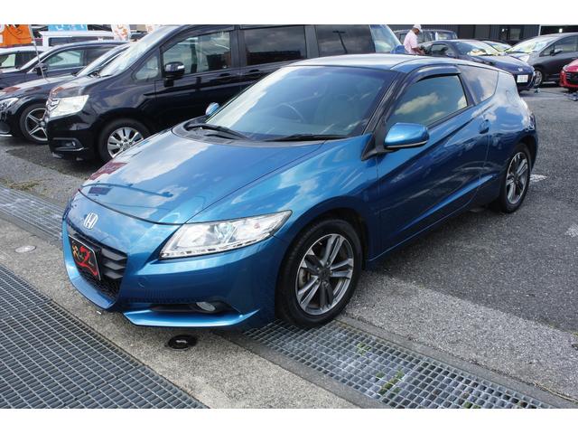 ＣＲ－Ｚ αブラックレーベル　６速ＭＴ　ナビ　スマートキー　バックカメラ　ＨＤＤナビ　ＥＴＣ　ＨＩＤ　クルーズコントロール（45枚目）