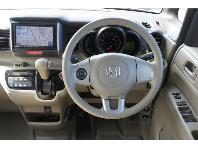 Ｎ－ＢＯＸ Ｇ・Ｌパッケージ　１年距離無制限保証　両側パワースライドドア　ＨＩＤ　バックカメラ　ステアリングスイッチ　ＥＴＣ　ナビ　地デジＴＶ（13枚目）