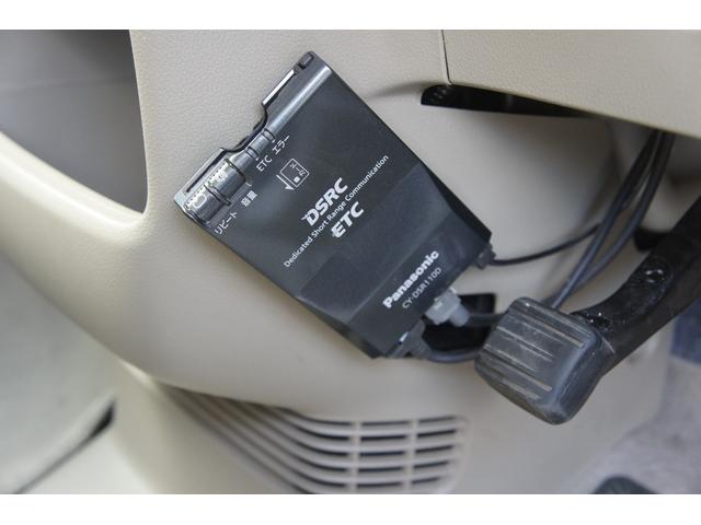 Ｎ－ＢＯＸ Ｇ・Ｌパッケージ　１年距離無制限保証　両側パワースライドドア　ＨＩＤ　バックカメラ　ステアリングスイッチ　ＥＴＣ　ナビ　地デジＴＶ（23枚目）