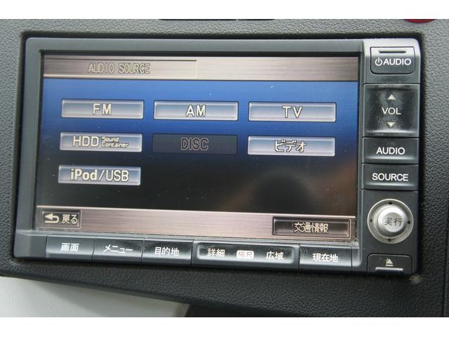 ＣＲ－Ｚ α　スマートキー　６速マニュアル　ＨＩＤ（14枚目）