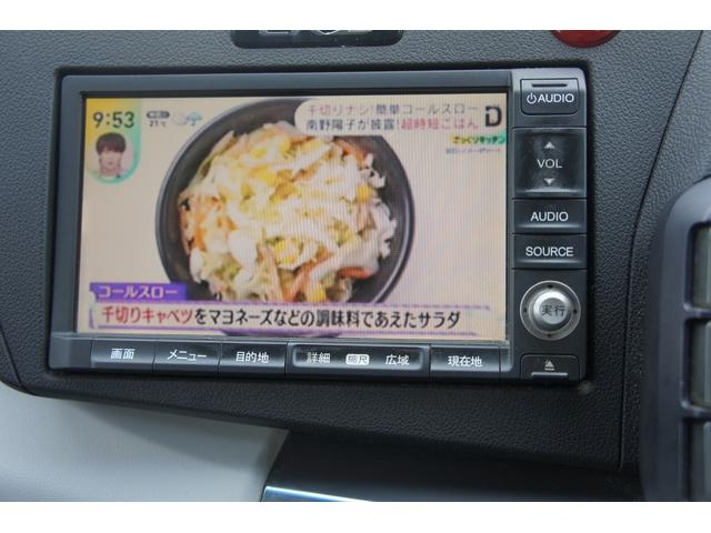 ＣＲ－Ｚ α　スマートキー　６速マニュアル　ＨＩＤ（16枚目）