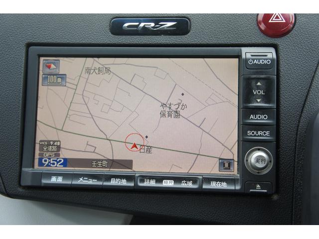 ＣＲ－Ｚ α　スマートキー　６速マニュアル　ＨＩＤ（18枚目）