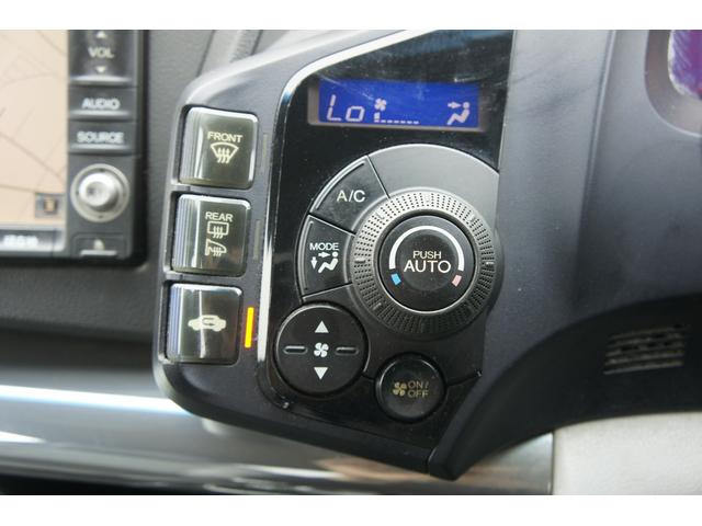 ＣＲ－Ｚ α　スマートキー　６速マニュアル　ＨＩＤ（34枚目）