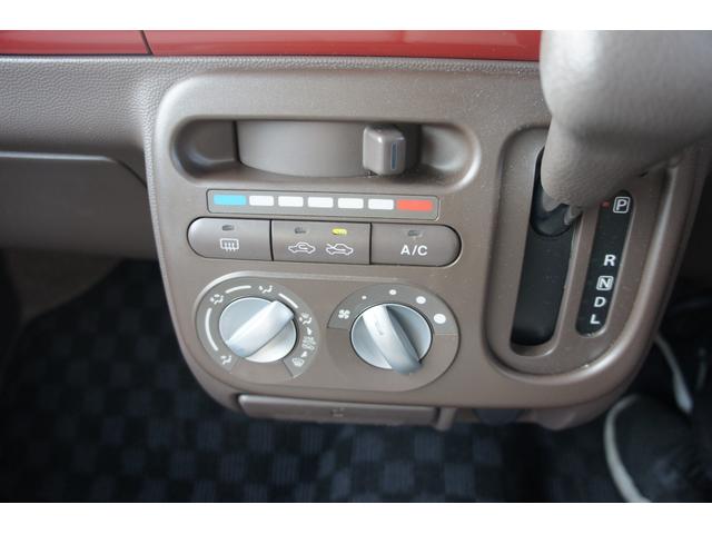 アルトラパンショコラ G 1年距離無制限保証 本革シート ナビ バックカメラ スマートキー オートライト HID(5枚目)