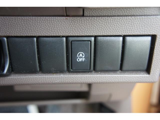 アルトラパンショコラ G 1年距離無制限保証 本革シート ナビ バックカメラ スマートキー オートライト HID(11枚目)