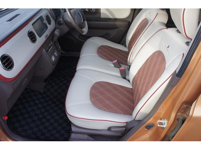 アルトラパンショコラ G 1年距離無制限保証 本革シート ナビ バックカメラ スマートキー オートライト HID(12枚目)