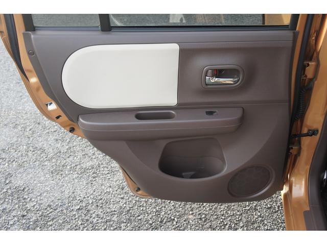 アルトラパンショコラ G 1年距離無制限保証 本革シート ナビ バックカメラ スマートキー オートライト HID(17枚目)