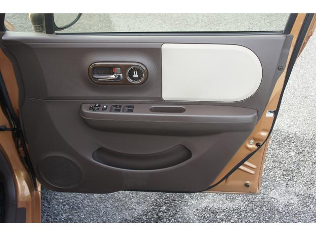 アルトラパンショコラ G 1年距離無制限保証 本革シート ナビ バックカメラ スマートキー オートライト HID(18枚目)