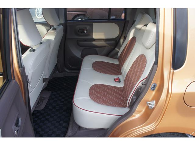 アルトラパンショコラ G 1年距離無制限保証 本革シート ナビ バックカメラ スマートキー オートライト HID(19枚目)