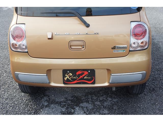 アルトラパンショコラ G 1年距離無制限保証 本革シート ナビ バックカメラ スマートキー オートライト HID(20枚目)