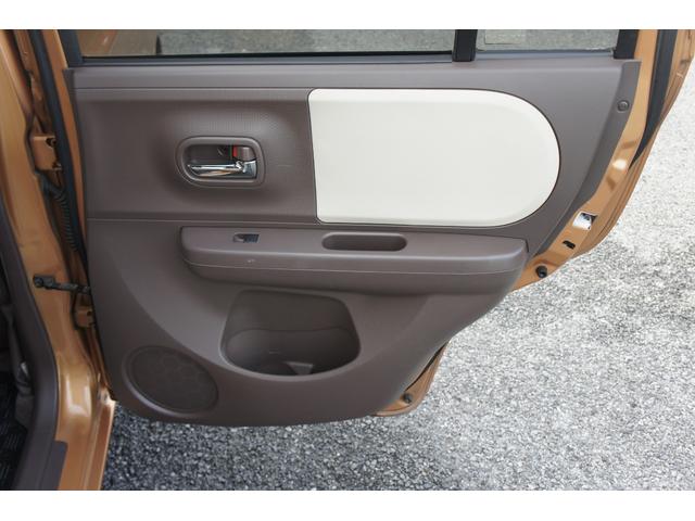 アルトラパンショコラ G 1年距離無制限保証 本革シート ナビ バックカメラ スマートキー オートライト HID(23枚目)