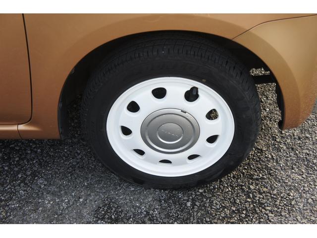 アルトラパンショコラ G 1年距離無制限保証 本革シート ナビ バックカメラ スマートキー オートライト HID(30枚目)