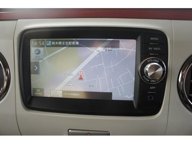 アルトラパンショコラ G 1年距離無制限保証 本革シート ナビ バックカメラ スマートキー オートライト HID(40枚目)