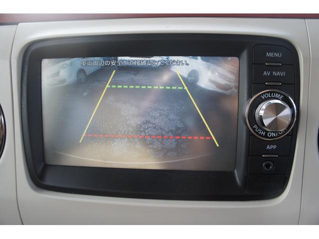 アルトラパンショコラ G 1年距離無制限保証 本革シート ナビ バックカメラ スマートキー オートライト HID(42枚目)