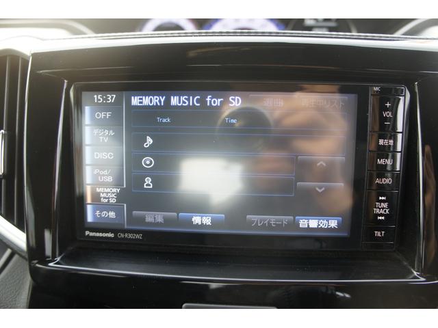 ソリオバンディット ハイブリッドMV 1年距離無制限保証 プッシュスタート スマートキー ナビ ドライブレコーダー(6枚目)