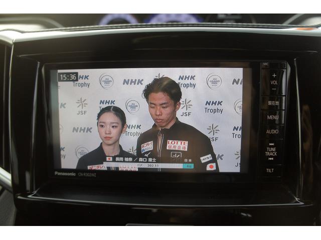 ソリオバンディット ハイブリッドMV 1年距離無制限保証 プッシュスタート スマートキー ナビ ドライブレコーダー(7枚目)