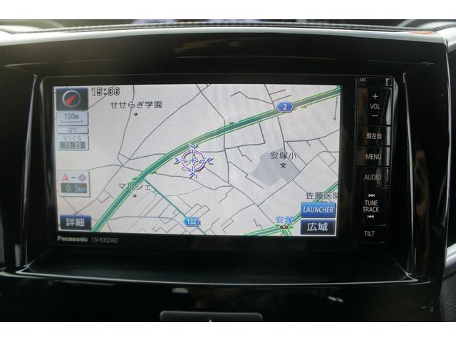 ソリオバンディット ハイブリッドMV 1年距離無制限保証 プッシュスタート スマートキー ナビ ドライブレコーダー(12枚目)