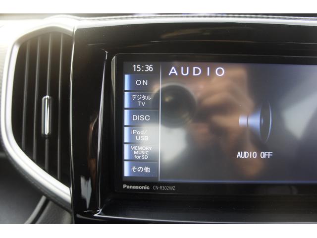 ソリオバンディット ハイブリッドMV 1年距離無制限保証 プッシュスタート スマートキー ナビ ドライブレコーダー(15枚目)