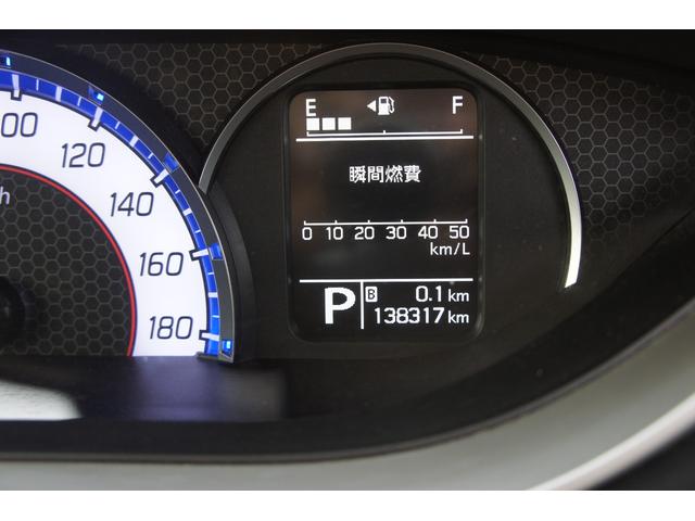 ソリオバンディット ハイブリッドMV 1年距離無制限保証 プッシュスタート スマートキー ナビ ドライブレコーダー(23枚目)