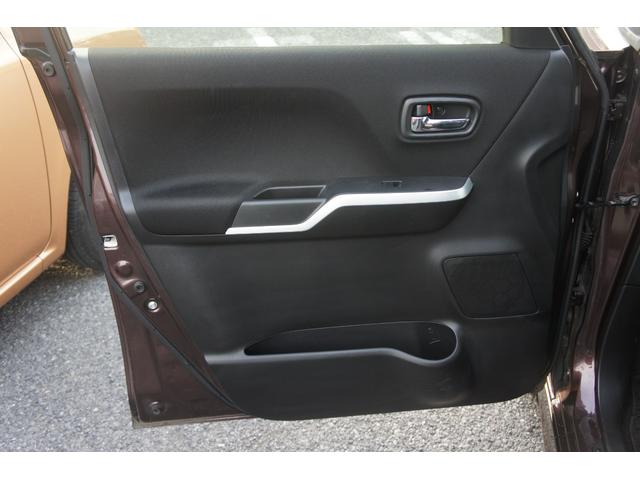 ソリオバンディット ハイブリッドMV 1年距離無制限保証 プッシュスタート スマートキー ナビ ドライブレコーダー(25枚目)