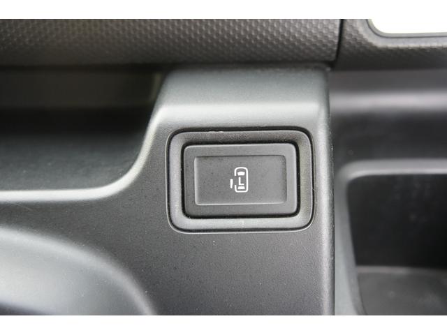 ソリオバンディット ハイブリッドMV 1年距離無制限保証 プッシュスタート スマートキー ナビ ドライブレコーダー(26枚目)