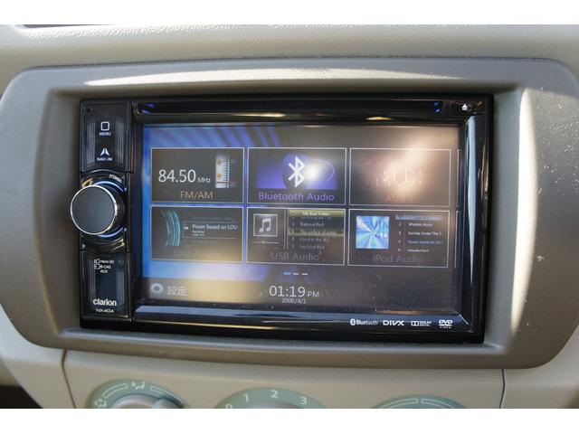 アルトエコ ECO-L 走行43000キロ 1年距離無制限保証 バックカメラ シートカバー LEDヘッドライト(21枚目)