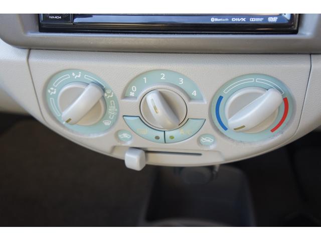 アルトエコ ECO-L 走行43000キロ 1年距離無制限保証 バックカメラ シートカバー LEDヘッドライト(43枚目)