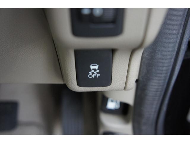 Ｎ－ＢＯＸ Ｇ・Ｌパッケージ　１年距離無制限保証　スマートキー　プッシュスタート　パワースライドドア　２トーン（3枚目）