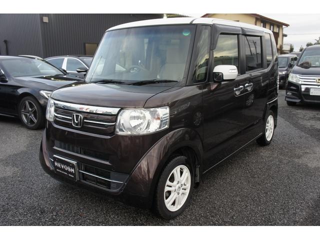 Ｎ－ＢＯＸ Ｇ・Ｌパッケージ　１年距離無制限保証　スマートキー　プッシュスタート　パワースライドドア　２トーン（4枚目）