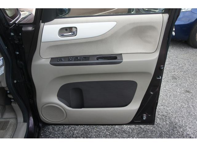 Ｎ－ＢＯＸ Ｇ・Ｌパッケージ　１年距離無制限保証　スマートキー　プッシュスタート　パワースライドドア　２トーン（7枚目）