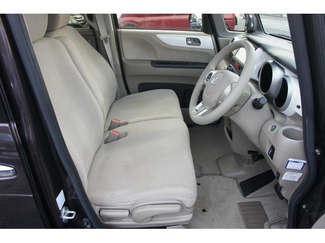 Ｎ－ＢＯＸ Ｇ・Ｌパッケージ　１年距離無制限保証　スマートキー　プッシュスタート　パワースライドドア　２トーン（12枚目）