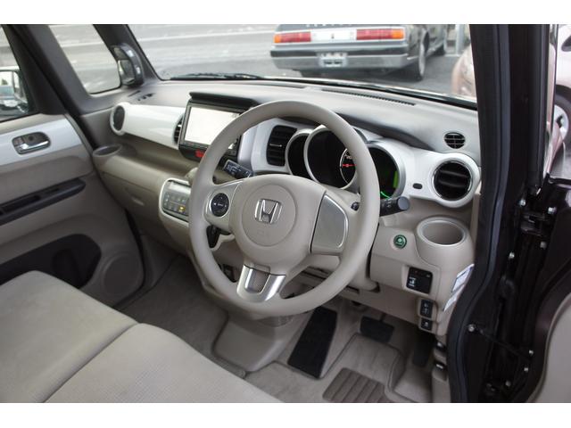 Ｎ－ＢＯＸ Ｇ・Ｌパッケージ　１年距離無制限保証　スマートキー　プッシュスタート　パワースライドドア　２トーン（19枚目）