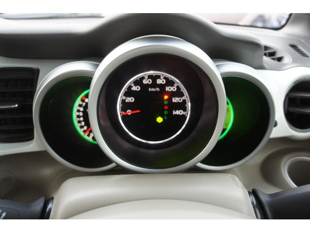 Ｎ－ＢＯＸ Ｇ・Ｌパッケージ　１年距離無制限保証　スマートキー　プッシュスタート　パワースライドドア　２トーン（20枚目）