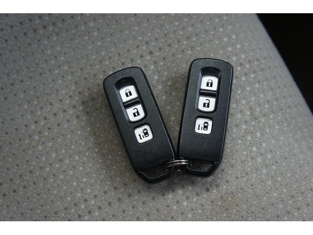 Ｎ－ＢＯＸ Ｇ・Ｌパッケージ　１年距離無制限保証　スマートキー　プッシュスタート　パワースライドドア　２トーン（21枚目）