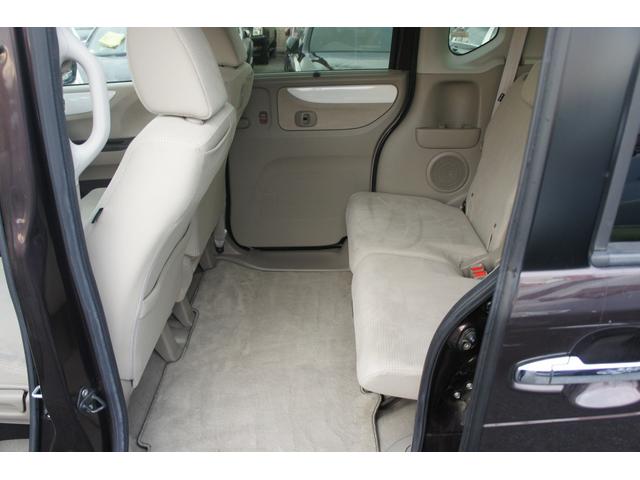 Ｎ－ＢＯＸ Ｇ・Ｌパッケージ　１年距離無制限保証　スマートキー　プッシュスタート　パワースライドドア　２トーン（22枚目）