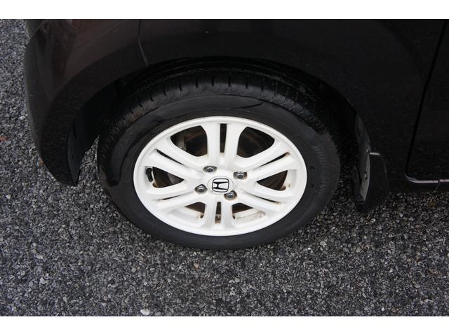 Ｎ－ＢＯＸ Ｇ・Ｌパッケージ　１年距離無制限保証　スマートキー　プッシュスタート　パワースライドドア　２トーン（26枚目）