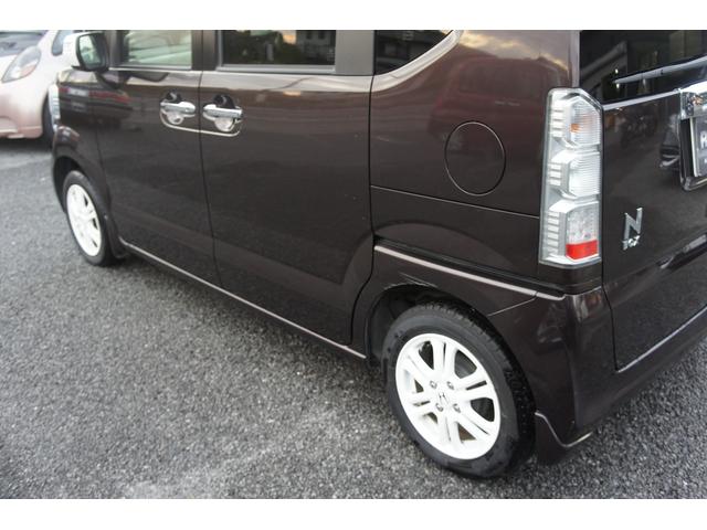 Ｎ－ＢＯＸ Ｇ・Ｌパッケージ　１年距離無制限保証　スマートキー　プッシュスタート　パワースライドドア　２トーン（28枚目）