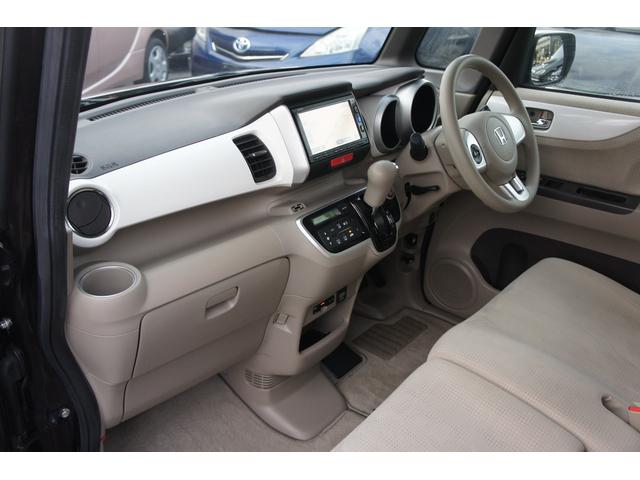 Ｎ－ＢＯＸ Ｇ・Ｌパッケージ　１年距離無制限保証　スマートキー　プッシュスタート　パワースライドドア　２トーン（29枚目）