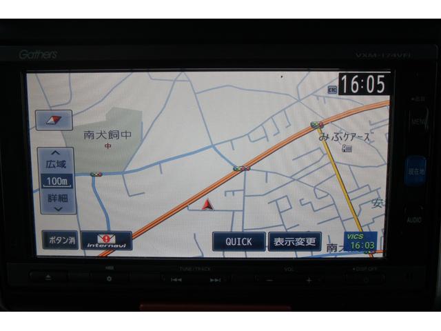 Ｎ－ＢＯＸ Ｇ・Ｌパッケージ　１年距離無制限保証　スマートキー　プッシュスタート　パワースライドドア　２トーン（30枚目）