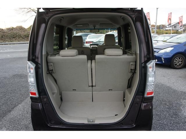 Ｎ－ＢＯＸ Ｇ・Ｌパッケージ　１年距離無制限保証　スマートキー　プッシュスタート　パワースライドドア　２トーン（32枚目）