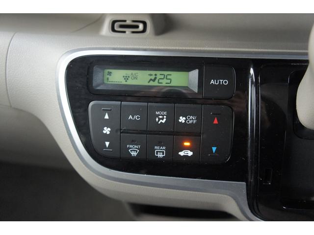 Ｎ－ＢＯＸ Ｇ・Ｌパッケージ　１年距離無制限保証　スマートキー　プッシュスタート　パワースライドドア　２トーン（34枚目）