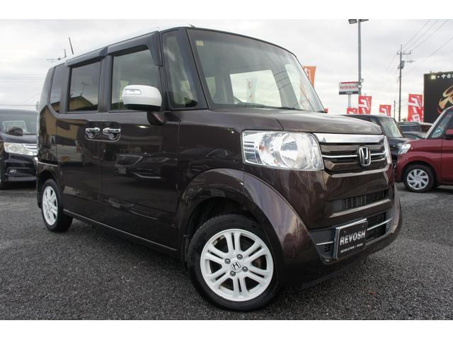 Ｎ－ＢＯＸ Ｇ・Ｌパッケージ　１年距離無制限保証　スマートキー　プッシュスタート　パワースライドドア　２トーン（36枚目）